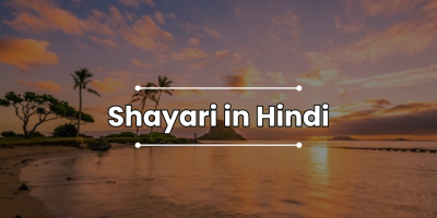 shayari-in-hindi