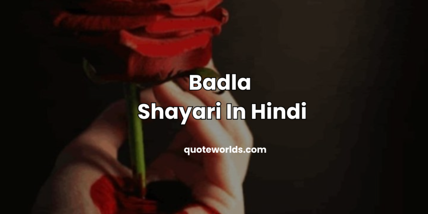 Badla Shayari In Hindi