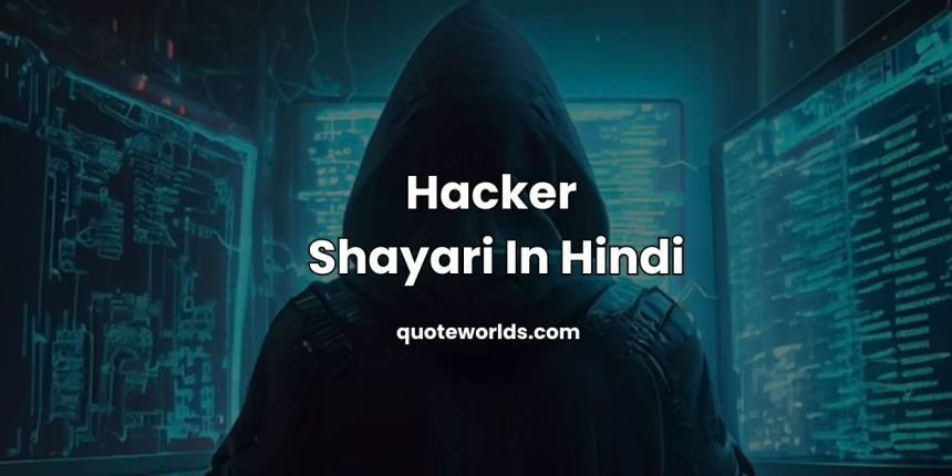 Hacker Shayari In Hindi